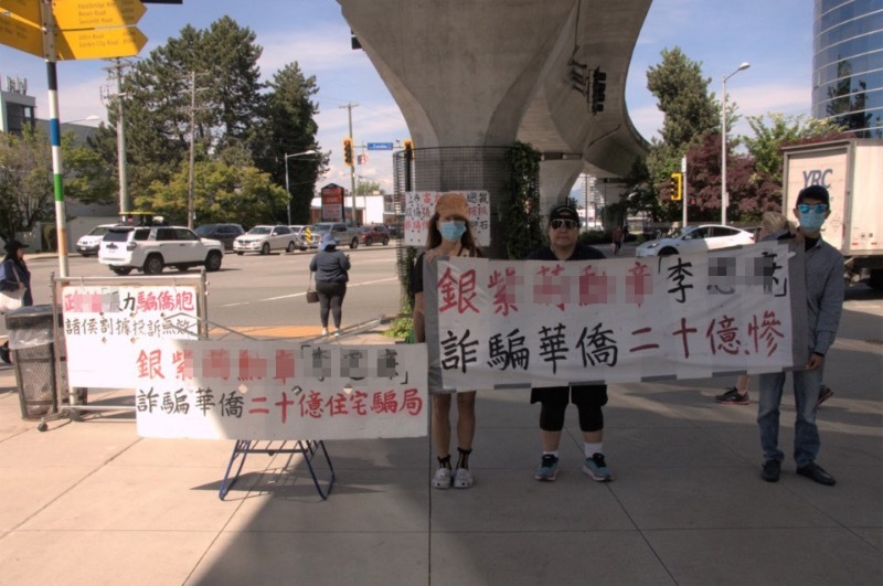 230522212455_25hongkongdeveloperprotest.jpgw960 拷贝.jpg